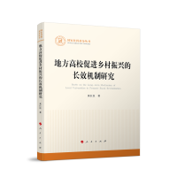 طУM(jn)l(xing)dL(zhng)ЧC(j)о