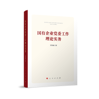 (gu)I(y)hίՓ(sh)(w)