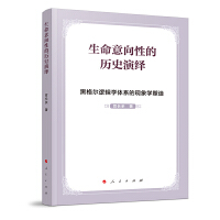 ԵĚvʷ[ڸ߉݋W(xu)wϵĬF(xin)W(xu)