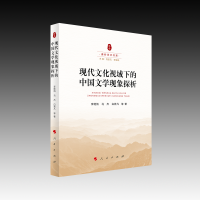 F(xin)ĻҕµЇ(gu)ČW(xu)F(xin)̽