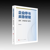 I(y)c(yng)(dng)Ӱc·