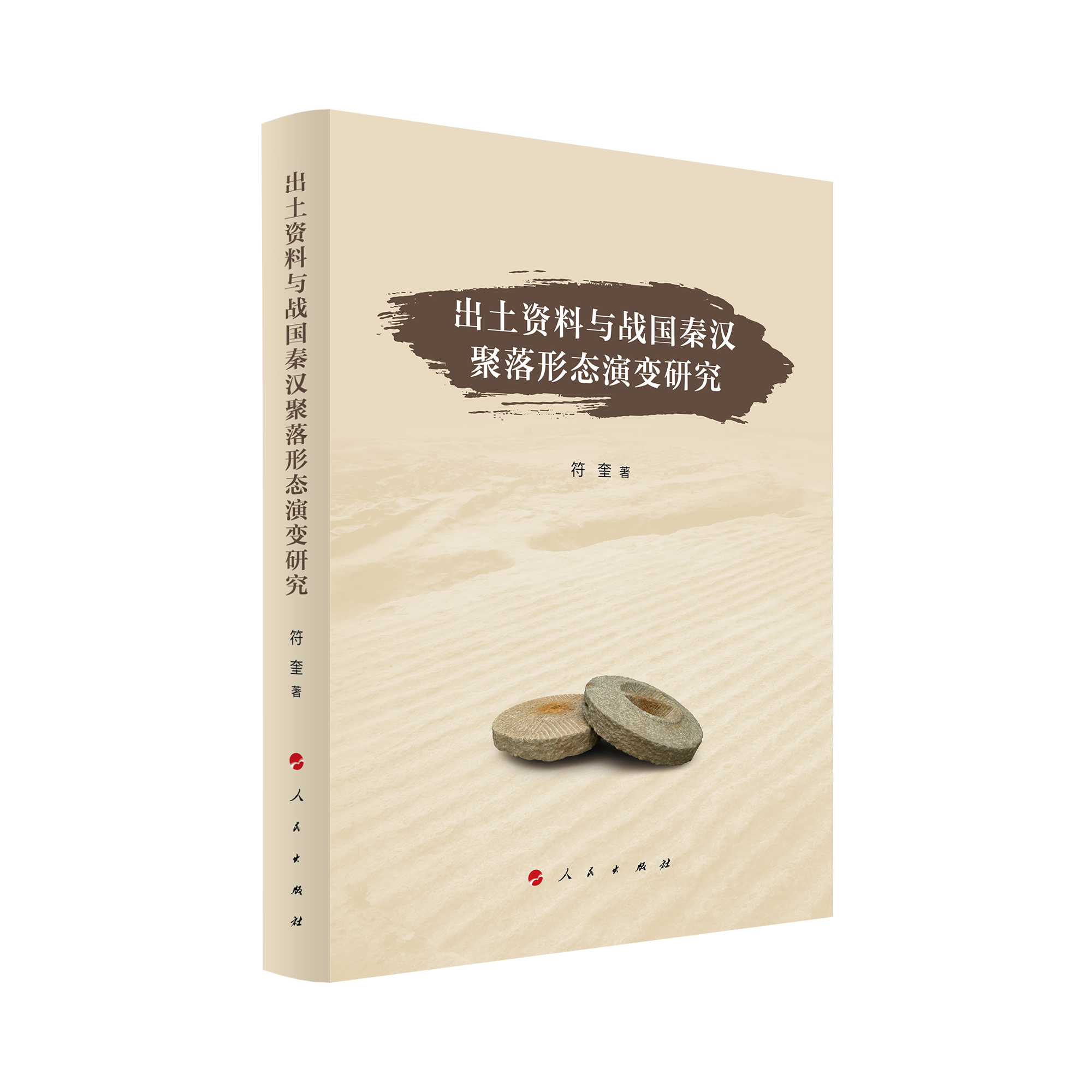 Yc(zhn)؝hΑB(ti)׃о