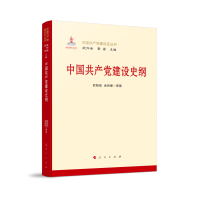 Ї(gu)a(chn)hO(sh)ʷV-Ї(gu)a(chn)hO(sh)ʷ(sh)