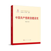 Ї(gu)a(chn)hνO(sh)ʷ-Ї(gu)a(chn)hO(sh)ʷ(sh)