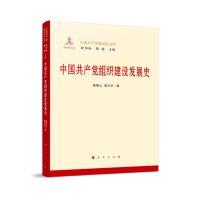 Ї(gu)a(chn)hMO(sh)l(f)չʷ-Ї(gu)a(chn)hO(sh)ʷ(sh)