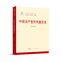 Ї(gu)a(chn)hL(fng)O(sh)ʷ-Ї(gu)a(chn)hO(sh)ʷ(sh)