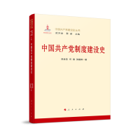 Їa(chn)hƶȽO(sh)ʷ-Їa(chn)hO(sh)ʷ