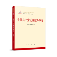 Ї(gu)a(chn)h(zhng)ʷ-Ї(gu)a(chn)hO(sh)ʷ(sh)