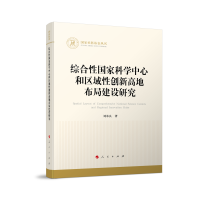 CԇҿƌWĺͅ^(q)Ԅ(chung)¸ߵزֽO(sh)о