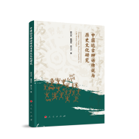 Ї(gu)h(yun)Ԓf(shu)cvʷĻо