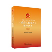 ʮČȫ(gu)˴Ε(hu)h(bo)桷o(do)x