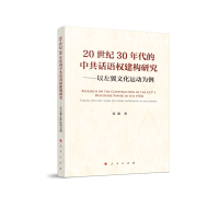 20o30йԒZ(qun)(gu)оĻ\Ӟ