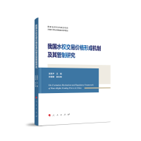 ҇ˮ(qun)׃rγəCƼо