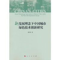 °l(f)չЇ(gu)оGɫg(sh)(chung)о