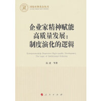 I(y)Ҿxܸ|(zh)l(f)չƶݻ߉݋