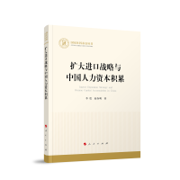 U(ku)M(jn)ڑ(zhn)cЇYe