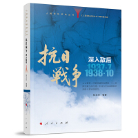 ܊(du)(zhn)(sh) Ց(zhn)(zhng) 딳19377¡193810£