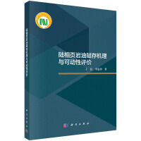 (y)rxC(j)cɄ(dng)u(png)r(ji)