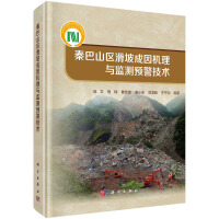 ذɽ^(q)³C(j)cO(jin)yA(y)g(sh)