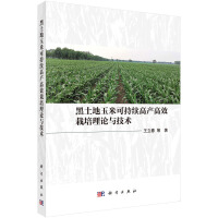 ׿ɳm(x)߮a(chn)ЧՓcg(sh)