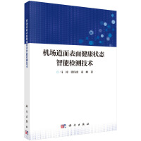 C(j)潡B(ti)ܙzyg(sh)