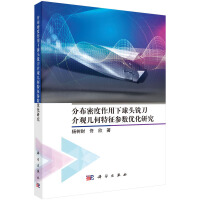 ֲܶ^㊵^׺(sh)(yu)о