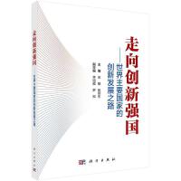 (chung)--ҪҵĄ(chung)°l(f)չ֮·