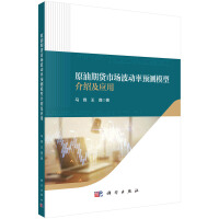 ԭ؛Ј(dng)A(y)yģͽB(yng)