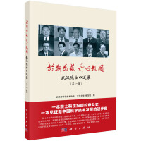 ˹ʢ  Ĉ(bo)(gu)-hԺʿ䛣һ݋