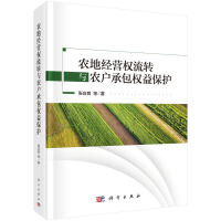 �r(n��ng)�ؽ�(j��ng)�I��(qu��n)���D(zhu��n)�c�r(n��ng)���а���(qu��n)�汣�o(h��)