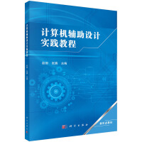 Ӌ(j)C(j)oO(sh)Ӌ(j)(sh)`̳