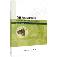 r(nng)ֺxGɫ--趾ӷػAcÞ