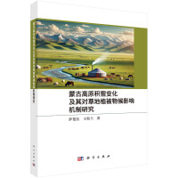 ɹŸԭeѩ׃䌦ݵֲӰ푙C(j)о