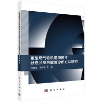 ȼ?x)݆CͨB(ti)O(jin)yc\෽о