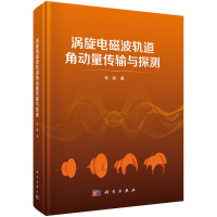 u늴Ų܉Ǆ(dng)ݔc̽y(c)