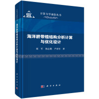 Ě|Y(ji)(gu)Ӌc(yu)O(sh)Ӌ