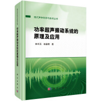 ʳ(dng)ϵy(tng)ԭ(yng)