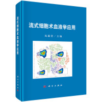 ʽ(x)g(sh)ѪҺW(xu)(yng)