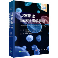 ؐ˹_(d)R[W(xu)փԣķgԭ6棩