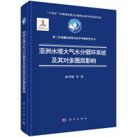 ˮˮѭh(hun)ϵy(tng)䌦ȦӰ