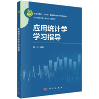 (yng)ýy(tng)ӋW(xu)W(xu)(x)ָ(do)