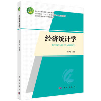 (jng)(j)y(tng)ӋW(xu)