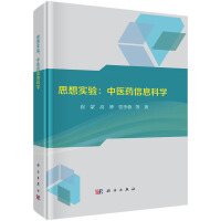 ˼댍򞣺t(y)ˎϢƌW(xu)