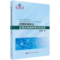 ?jn)?sh)A΢eּ·ϵy(tng)еđ(yng)