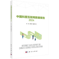 Їջ(lin)W(wng)(sh)(j)2024