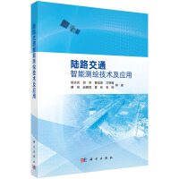 ·ͨܜy(c)Lg(sh)(yng)