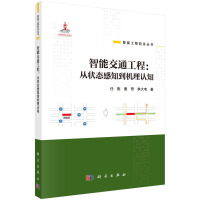 ̣ܽͨĠB(ti)֪C(j)J(rn)֪