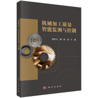 C(j)еӹ|(zh)ܱO(jin)y(c)c