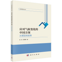 (yng)(du)׃Ї(gu)ģ͵