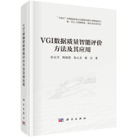 VGI(sh)(j)|(zh)u(png)r(ji)䑪(yng)